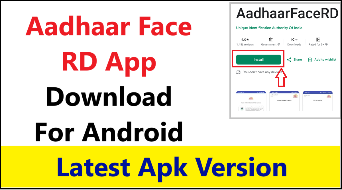 aadhar face rd app