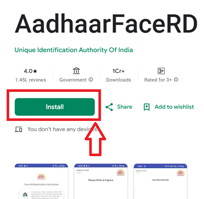 Aadhaar Face RD App