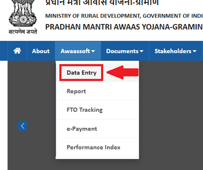 pradhan mantri awas yojana 2025 apply online